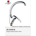 Fashionable Single Handle Kitchen Faucet